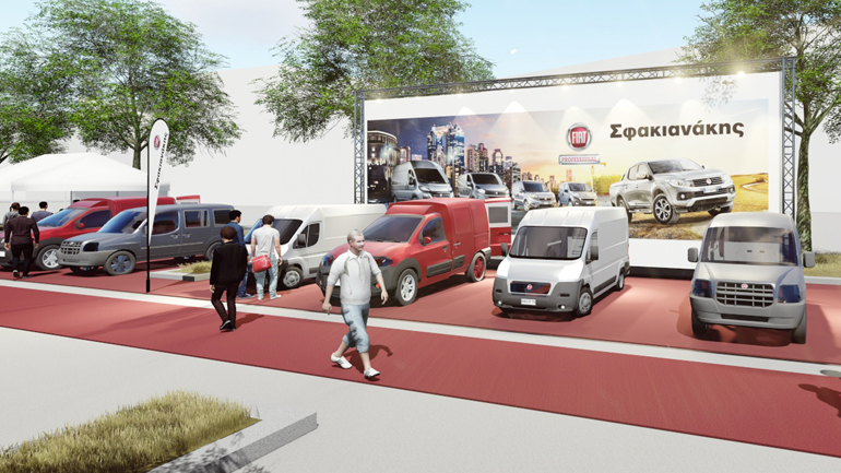 Στη λαχαναγορά του Ρέντη η Fiat Σφακιανάκης…